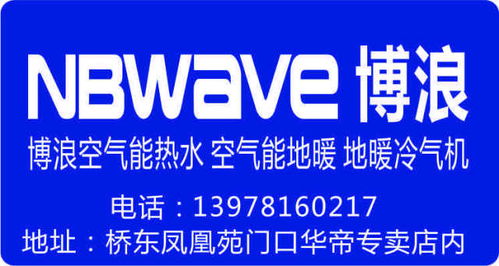 寧明泰和建材市場品牌聯(lián)盟開倉放價(jià) 廠價(jià)直銷，買家裝送家電，一站式購齊居家所需